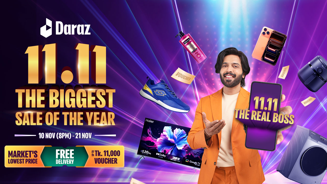 মূল্যছাড় নিয়ে দারাজে আসছে ‘১১.১১ ক্যাম্পেইন’