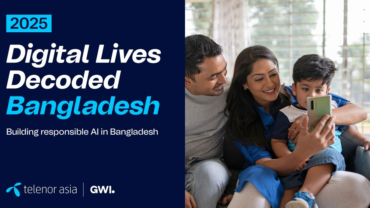 দেশে কৃত্রিম বুদ্ধিমত্তা (এআই)-এর ব্যবহারকে গতিশীল করছে মোবাইল প্রযুক্তি