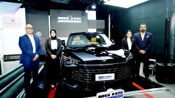 দেশের বাজারে নতুন হাইব্রিড এসইউভি সিরিজ উন্মোচন করেছে এমজি