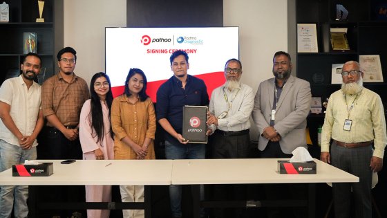 ব্যতিক্রমী ‘ঈদ বাজার’ আয়োজন করেছে পাঠাও