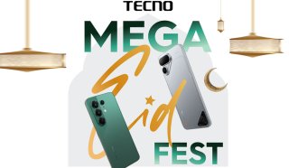 ক্যামন ও পোভা সিরিজে নিশ্চিত ঈদ উপহার দিচ্ছে টেকনো