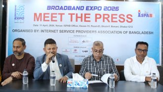 রাজধানীতে ১৩ এপ্রিল থেকে শুরু হচ্ছে দেশের প্রথম ব্রডব্যান্ড এক্সপো