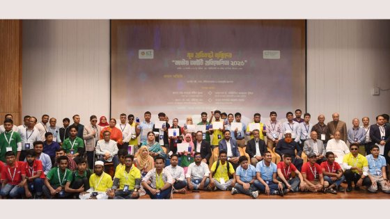 প্রতিবন্ধকতা নয়, প্রযুক্তিই হবে সম্ভাবনার পথ: আইসিটি মন্ত্রী